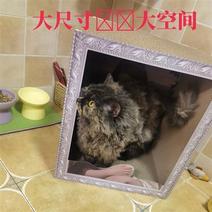 塞尔维亚少女猫窝猫抓板耐磨耐抓不掉屑一体油画名画猫屋工厂
