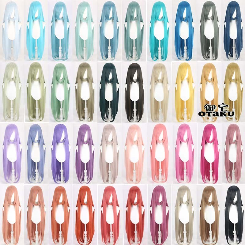 御宅 万用一米长直发 460克 100厘米圆头皮顶 彩色动漫cos假发