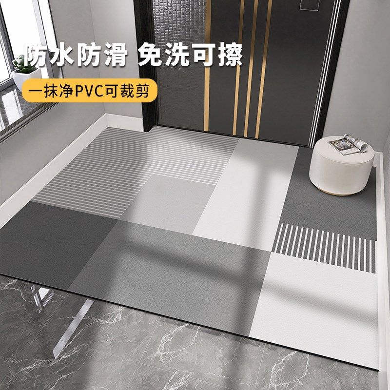 地垫入户门垫进门新款pvc免洗厨房门口门垫家用脚垫防滑地毯垫子,居家布艺,入户地垫,淘宝优惠券,粉丝福利购,淘宝优惠卷