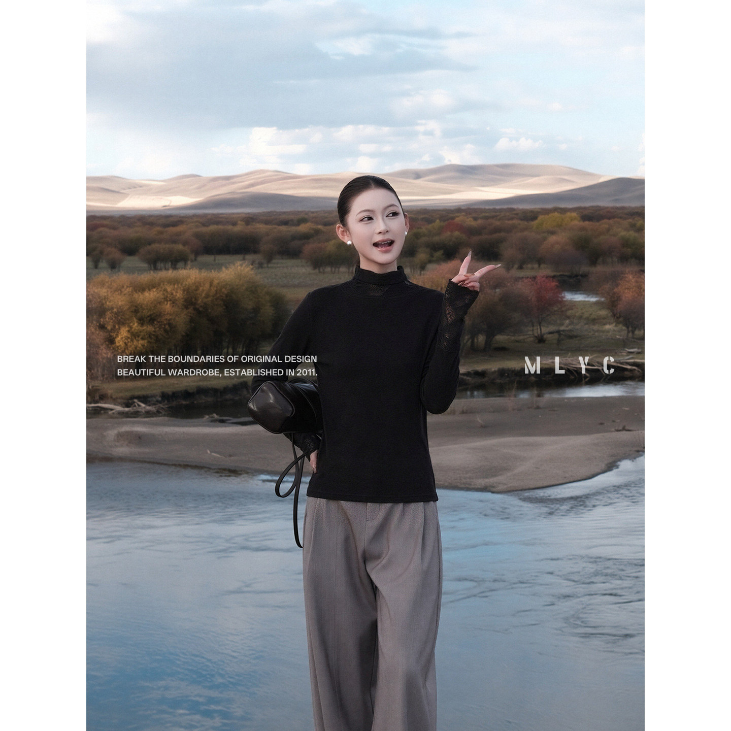 泡芙&middot;美丽衣橱 时尚蕾丝堆堆领修身显瘦秋冬休闲百搭打底衫上衣