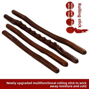 琅琊榜按摩棒排沙板经络叩击专用肩背排器揉腹推背按摩工具