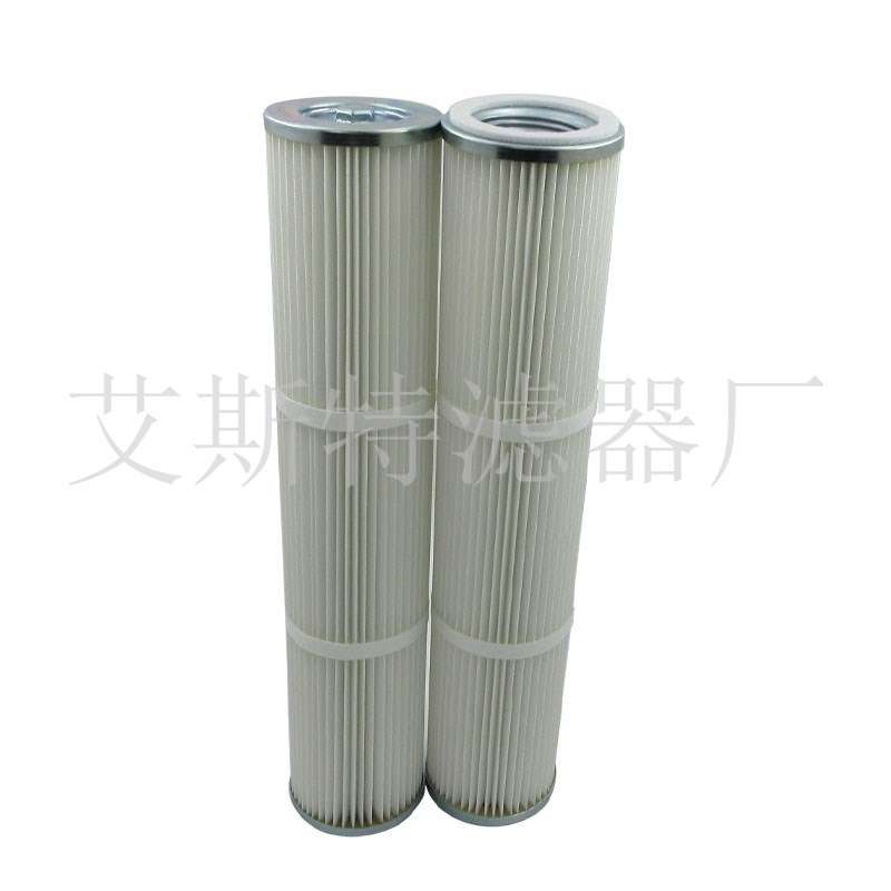 AST滤芯3222321295液压滤芯 电厂液压站高压泵站不锈钢滤芯