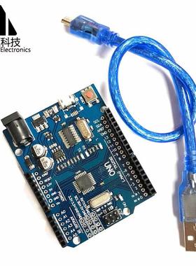 Micro UNO R3 开 发板 改进版 增强版 ATmega328P单晶片 蓝色板