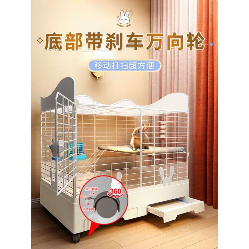 兔笼子防喷溅家用大号幼兔室内超大空间加固加粗养殖专用荷兰猪窝