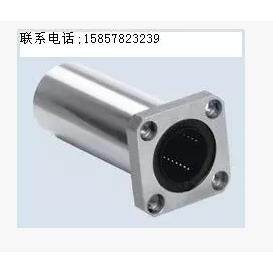 钢保加长方法兰直线轴承LMK10L-GA 12 16 20 25 30 35 LMK40L-GA