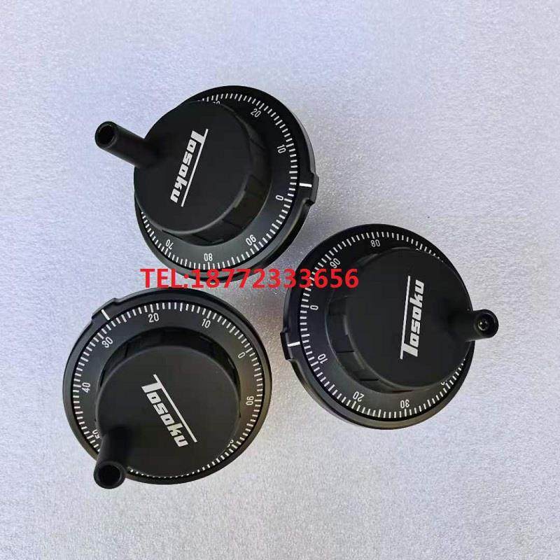 TOSOKU东侧手轮脉冲发生器 面板电子手轮RE45BA2R1 1R5 RE45BA1D5