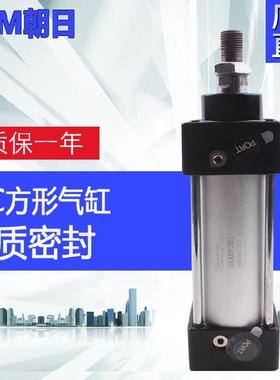 SC标准气缸SC125X25X50X75X100X125X150X175X200X250X300X400X500