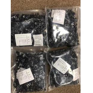 1000只 微动直插按键开关 轻触开关中间2脚6 9MM立式 4.3