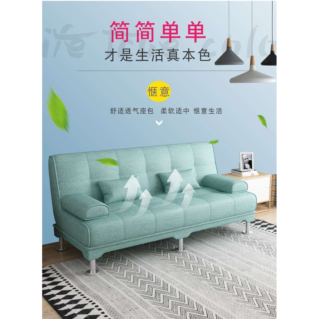 可拆洗折叠沙发多功能科技布小户型客厅三人现代出租房布艺两用床