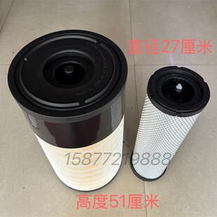 广西康明斯空滤60C2472 广康空气滤芯2751 柳工空气滤芯 新款
