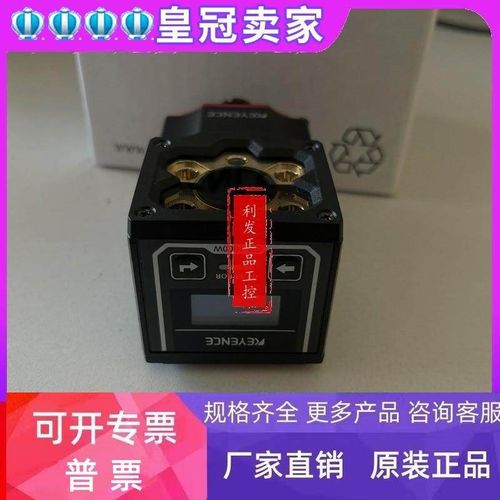KEYENCE 二维码扫码器 SR-1000W OP-87231实拍 SR-2000原装基恩士