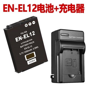 S6000 S6100 电池 尼康 充电器 S6150 Coolpix S6300 适用 S6200
