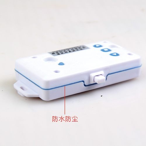 433拷贝型315电动卷帘门390遇阻停卷闸门遇阻停止器防水耐用