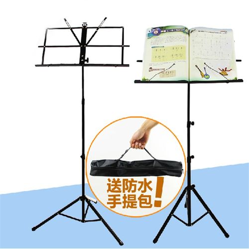 可折叠升降小谱架带夹乐谱架可背可提吉他小提琴升级琴谱架子