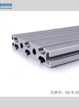 金甫工业铝型材30150 自动化设备 框架30x150机器人支架 机械围栏