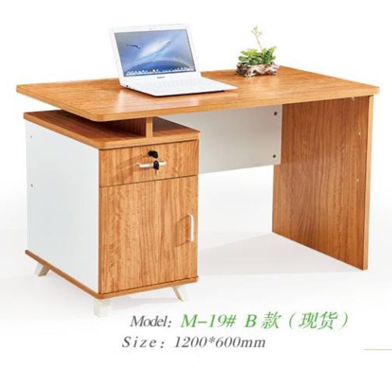 成都现代单人办公桌台式职员学习电脑桌家用写字书桌家俱现货定制
