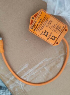 德国隆堡(Lumberg)连接器电缆RST 3-RKWT/LED A 4-3-224/0,3 M