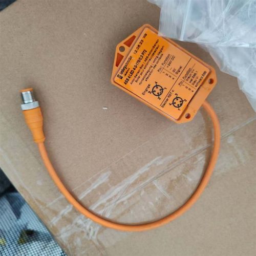 德国隆堡(Lumberg)连接器电缆RST 3-RKWT/LED A 4-3-224/0,3 M