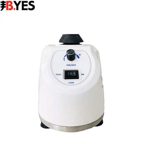 邦亿 漩涡混合器XW-18DL/18DL+ 旋涡振荡器混匀仪器 点动可调转速