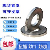 凯固不锈钢扎带盘带交通标牌船用手动紧固捆绑打包卷工具钳打包机