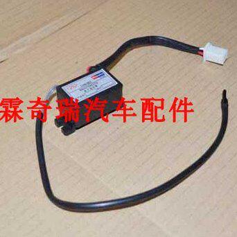 原装奇瑞A5旗云3瑞虎开瑞优雅空调电子温控器 A5空调温度传感器