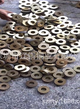 黄铜套 663锡青铜管 铝青铜套 9-4材质铝青铜棒 锡青铜套 90mm