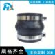 不锈钢卡箍柔性可曲挠补偿器 乙丙橡胶避震喉 卡箍橡胶软连接 三元