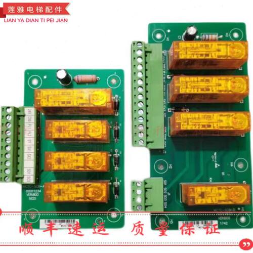 电梯防止轿厢意外移动控制板 MCTC-SCB-D MCTC-SCB-A1 现货实拍
