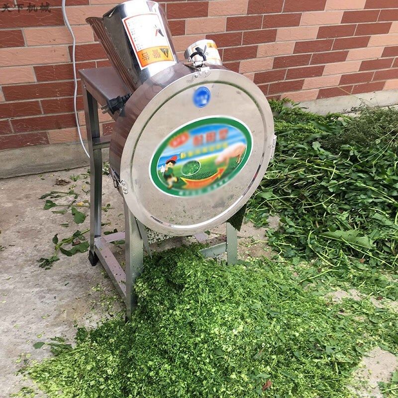 铡草机家用猪草机切草机碎草机小型机械青草粉碎机器养殖电动220V