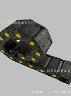 厂家直供工程尼龙坦克链GCTL塑料全封闭电缆拖链塑料拖链链条