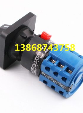 LW39B-16D303/3C  扬翔 LW39-16C-4OB-303/3  LW39-16C-40B-303/3