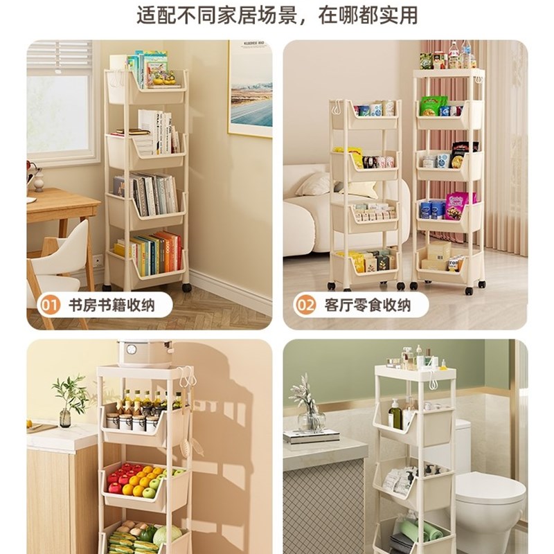 新品儿童书架小推车置物架u落地移动家用书桌下整理收纳盒双层宿
