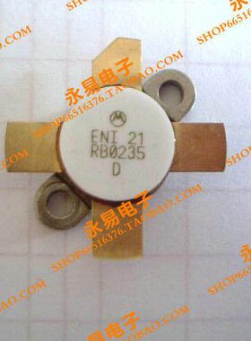 ENI21  现货 陶瓷高频管 微波管 射频管 质量保证