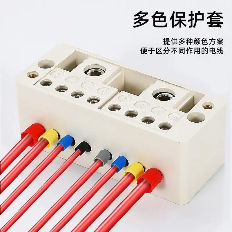 冷压接线端子针型压线钳电线铜鼻子VE管型端子插座压线帽接头神器