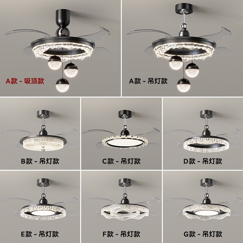 惠普吊扇灯吊扇灯j隐形饭厅吊灯2025新款轻奢高级感意式极简卧室