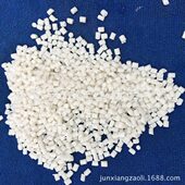 pp回料PP R再生 R电缆护套PPR料pp电力管拖拉管PP