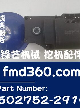 24V电器件高质量挖掘机配件ZX200-6伺服马达502752-2910