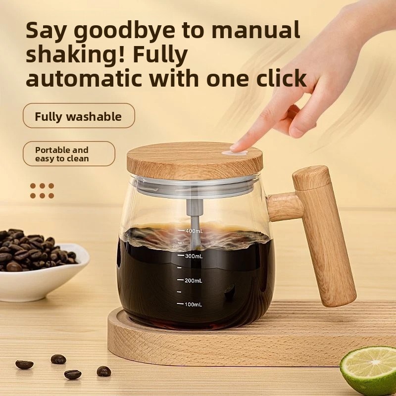 自动搅拌杯,新型全自动搅拌杯,电动咖啡杯,带刻度玻璃,可充电便携