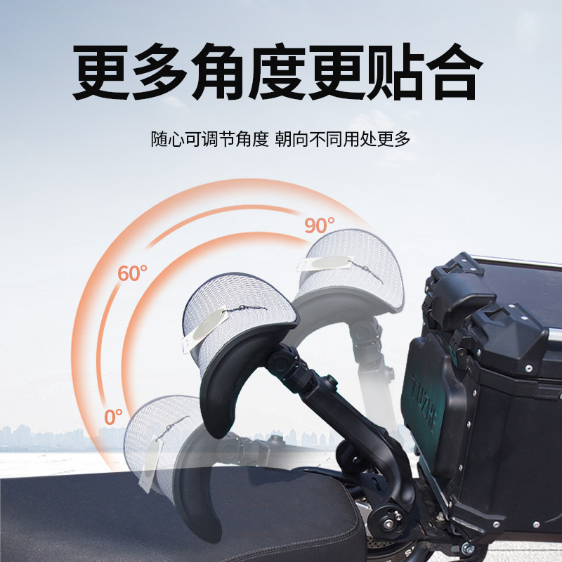 电动车靠背尾箱款机车靠抱婴袋尾箱外送调节式电动车W腰枕骑行改