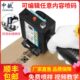 机 手持喷码 中敏厂家950智能日期打码 机手动价格数字小型二维码