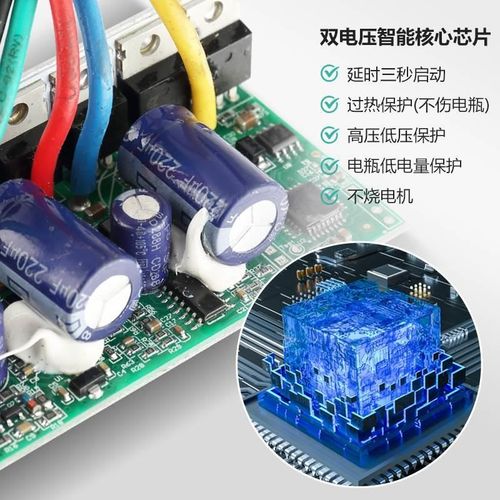 现货直流无刷智能潜水泵48V60V7D2伏通用电瓶车农用高扬程大流量