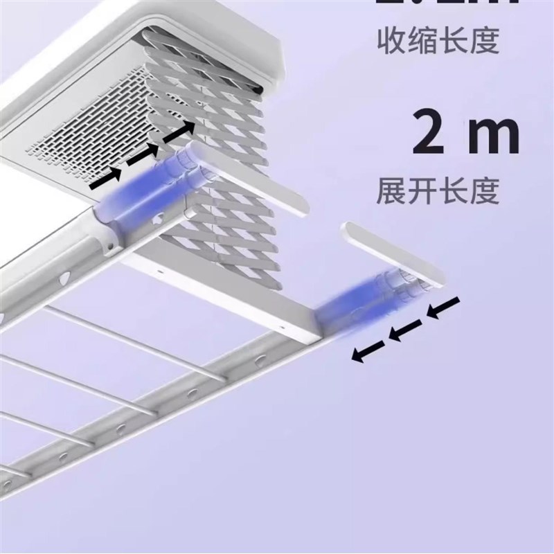电动晾衣架阳台全自动升降语音遥控智能衣机阳台风干烘干晾晒衣架