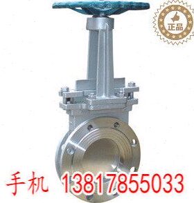 J65Y-100直流堆焊自密封式截止阀 温蒸汽导热油锻造F316L