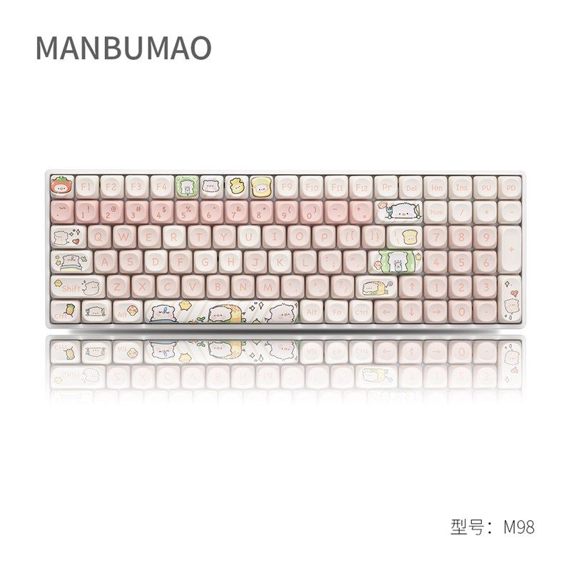 漫步猫MK100 客制化机械键盘YC100麻将音三模蓝牙无线静音热拔插