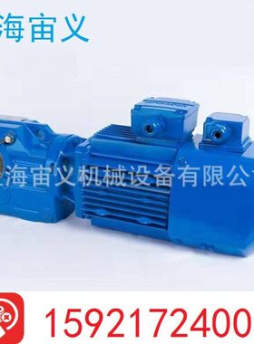 BLD0-59-Y0.37-CZ焊接机速机波箱箱体球墨铸铁GKAB87-Y5.5-4P