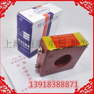 40型限流电抗器380V互感器50HZ额定电流56A 件XD1 苏州电器元