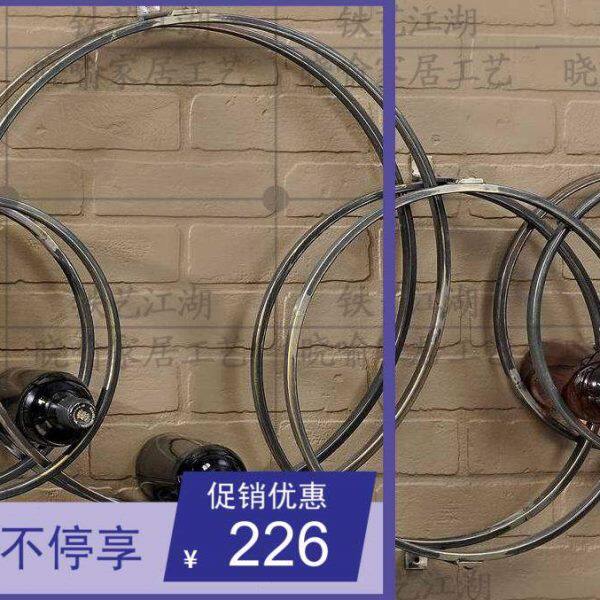 墙上齐居置家福建省红酒架酒柜新款白色黑色欧式挂壁铁艺红5220