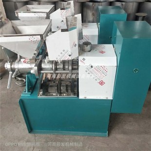 100型冷热两用榨油机大豆菜籽葵花籽螺旋榨油机中小型家用榨油机