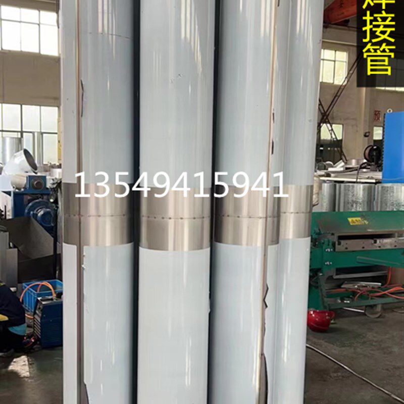 304不锈钢无缝满焊管螺旋风管201焊接管 镀锌碳钢圆形排烟风管厂