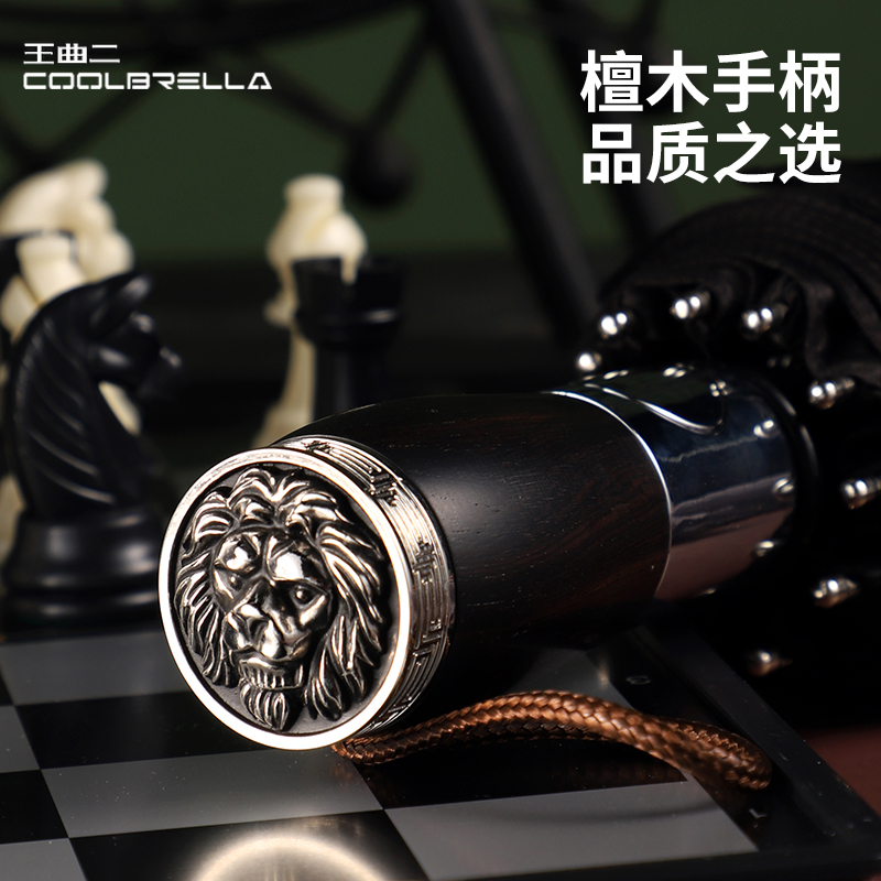 檀木雨伞男士全自动大号加固加厚结实抗风暴专用折叠家用车载收缩